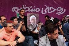   اولین گردهمایی جوانان حامی حسن روحانی